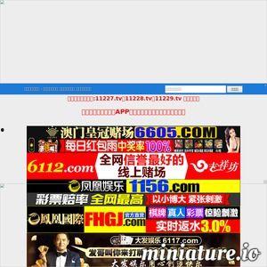 在线看片国产,探索数字影视新纪元